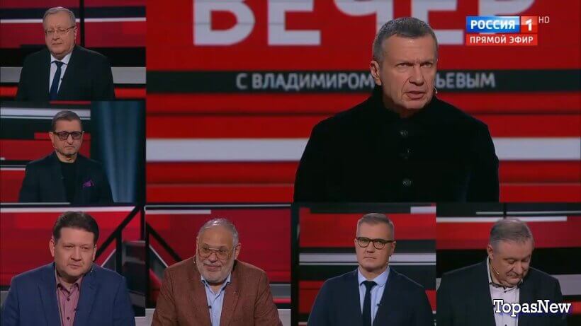 Вечер с Соловьёвым 10.11.25