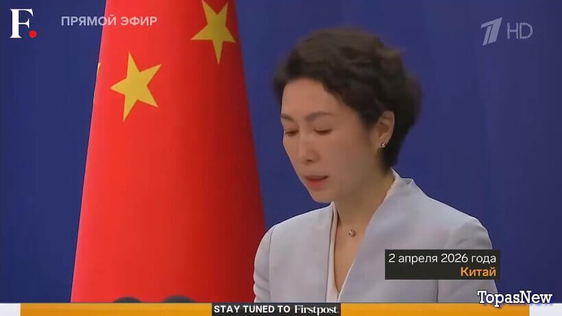 Большая игра 03.04.2026