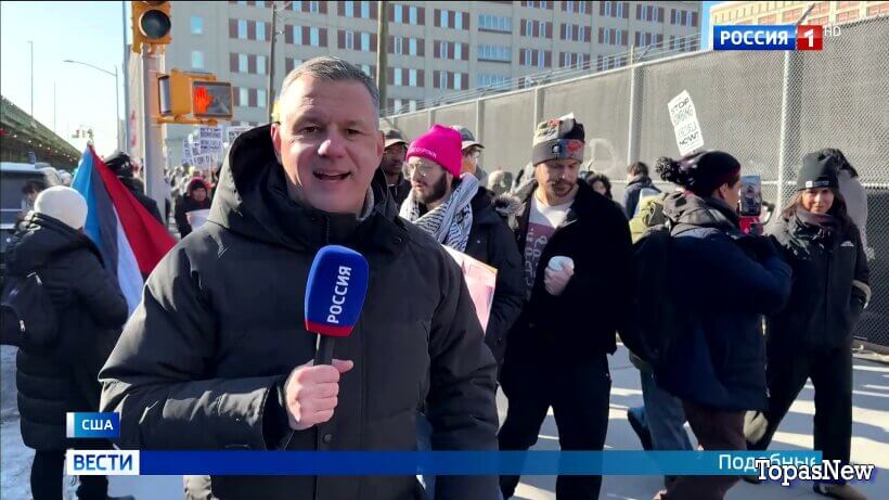 Вести 20.00 05.01.26