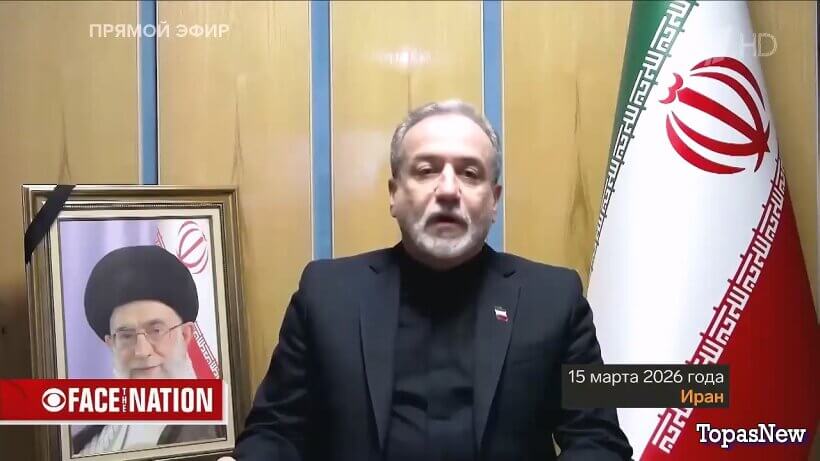 Большая игра 17.03.2026 смотреть онлайн