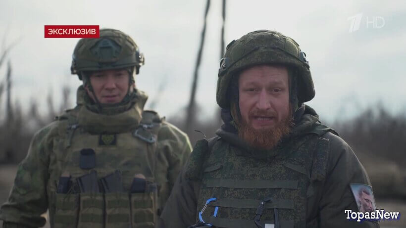 Время покажет 11.12.25 1 канал