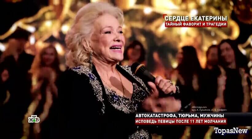 Новые русские сенсации 21.12.25 НТВ смотреть онлайн