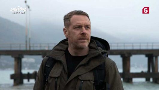 Эльбрус 13, 14, 15, 16, 17, 18, 19, 20, 21, 22 серия 02.11.2025