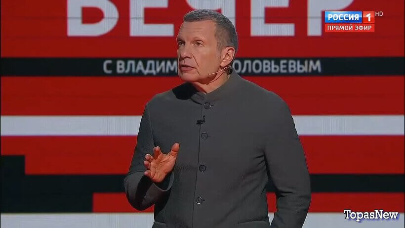 Вечер с Соловьёвым 09.07.26 последний
