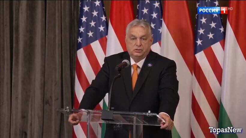 Вести 20.00 20.02.26