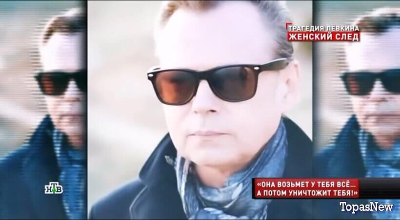 Новые русские сенсации 16.11.25 НТВ смотреть онлайн