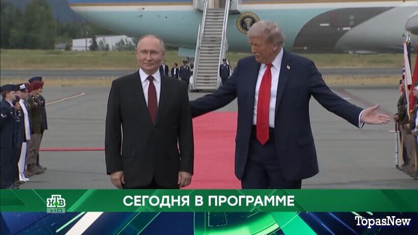 Место встречи 26.11.25