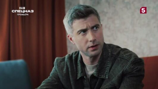 Наш спецназ Карачаево-Черкесия все серии 2025