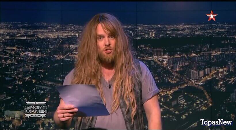 Здравствуйте товарищи 07.11.25 Звезда