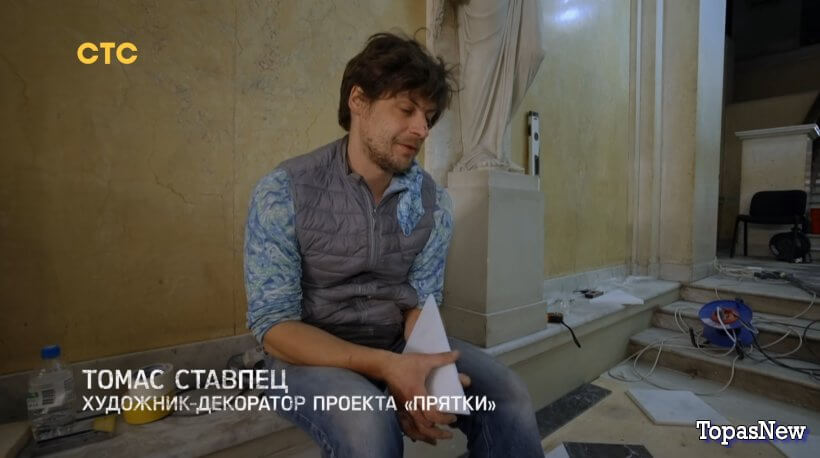 Прятки на СТС 2 сезон 9 выпуск от 26.10.25