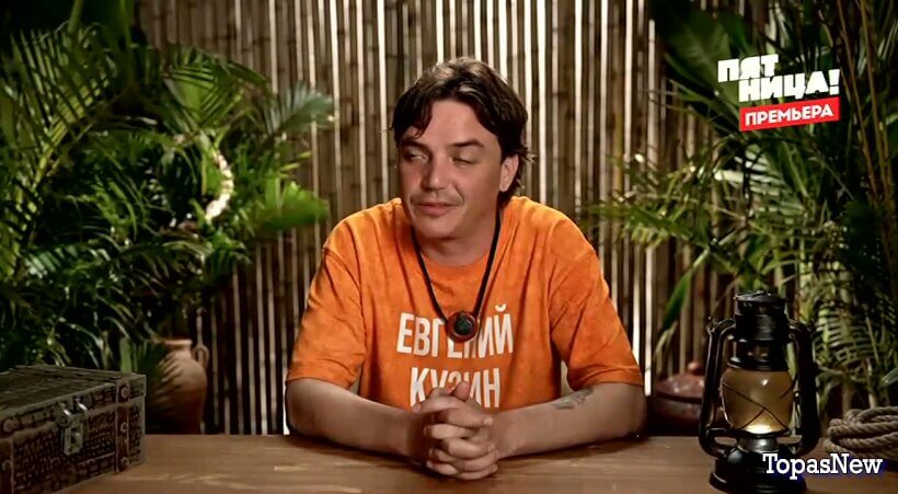 Выживалити Змееловы 10 серия 19.12.25 сегодняшний выпуск смотреть онлайн