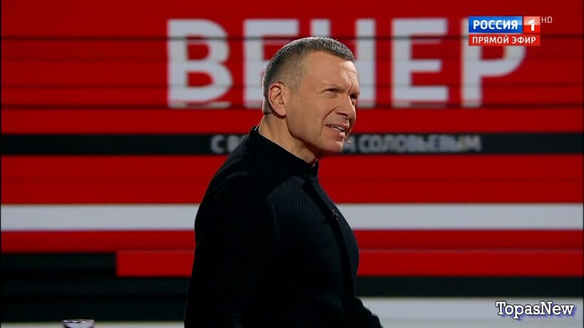 Вечер с Соловьёвым 02.04.26 последний