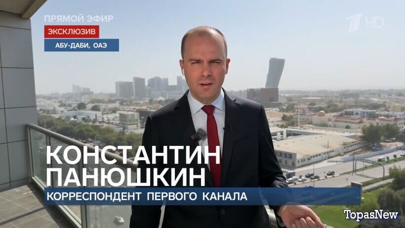 Время покажет 04.02.2026 1 канал