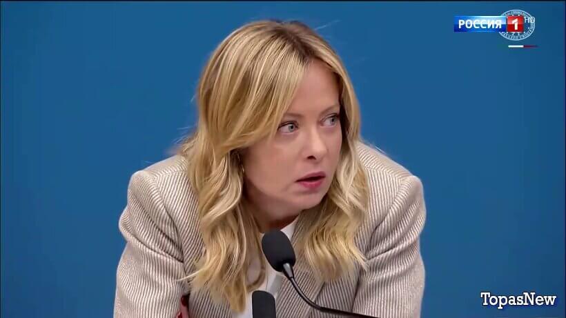 Вести 20.00 09.01.26