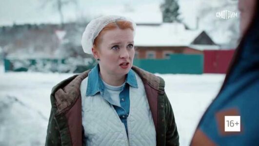 Самая самая все серии 2025