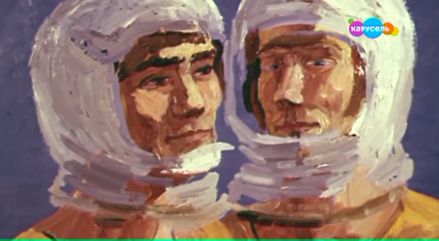 Огромное небо