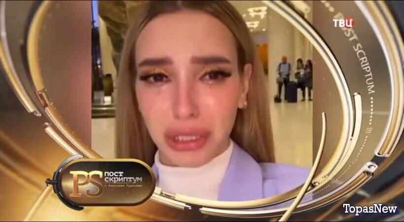 Постскриптум 14 марта 2026