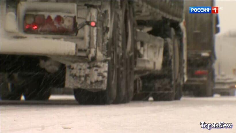 Вести 20.00 30.01.26