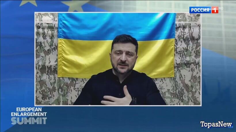 Вести 20.00 04.11.25