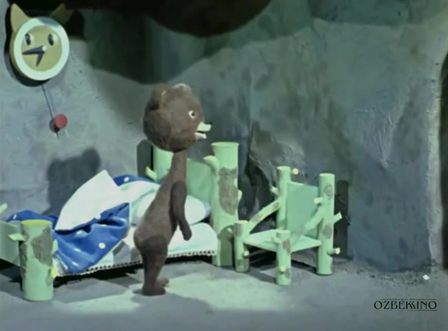 Кто сделал облако?