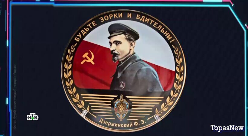 Захар Прилепин Уроки русского 17 марта смотреть онлайн