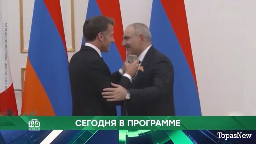 Место встречи 08.05.26