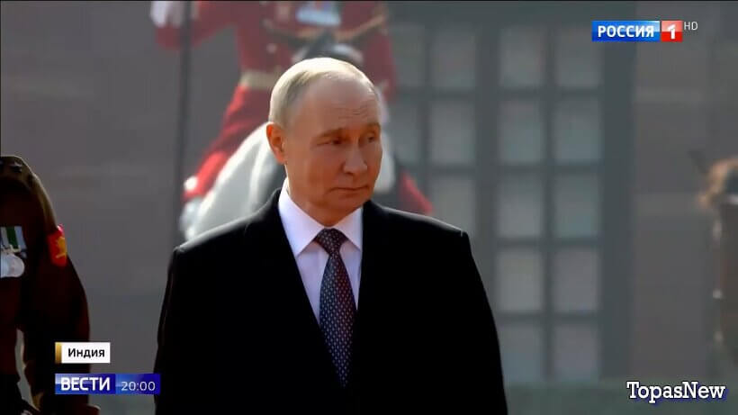 Вести 20.00 05.12.25