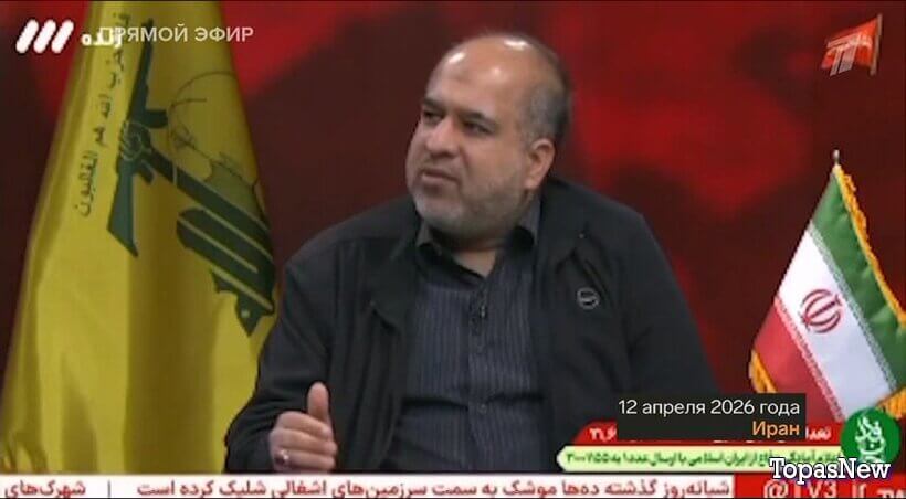 Большая игра 13.04.2026