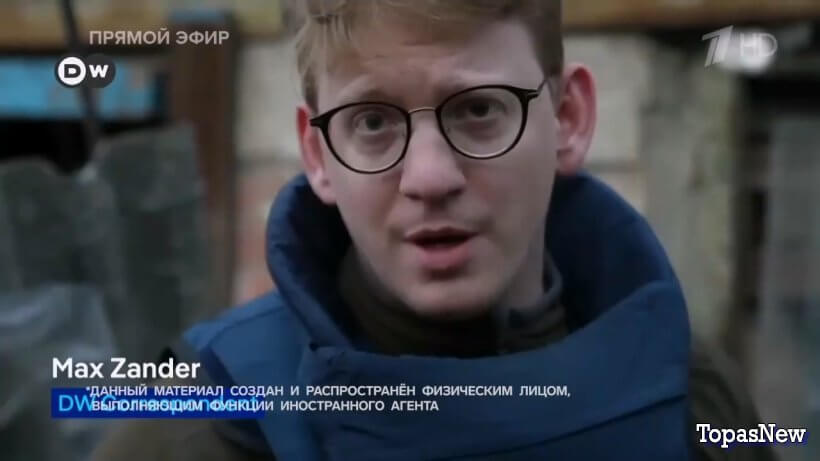 Время покажет 23.10.25 1 канал