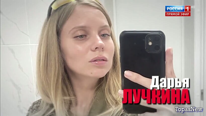 Малахов 03.12.25 Пропала в Турции