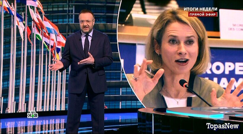 Итоги недели 30.11.25 на НТВ с Чернышовым