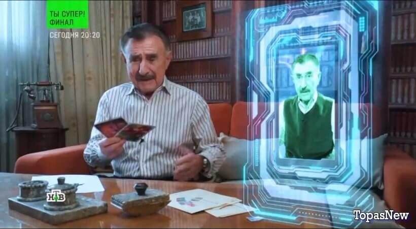 Следствие вели от 02.11.25 смотреть онлайн