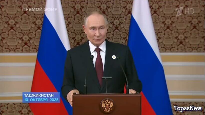 Время покажет 14.10.25 1 канал