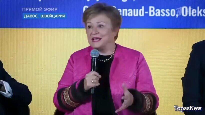 Время покажет 22.01.2026 Первый канал