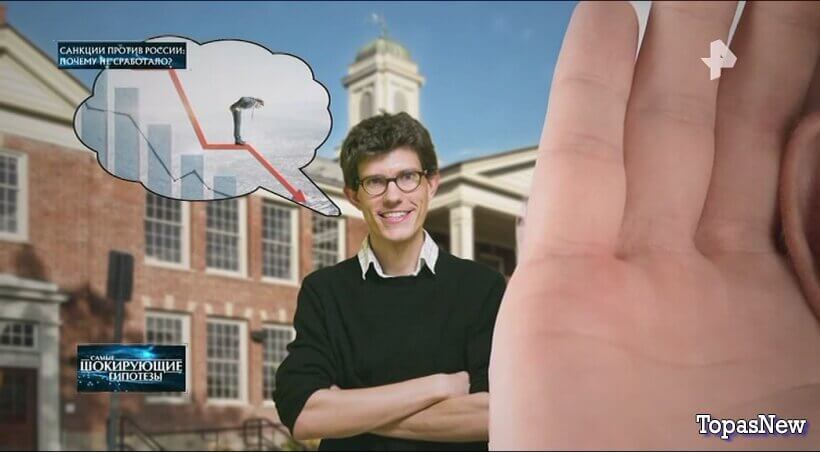 Санкции против России: почему не смотреть онлайн