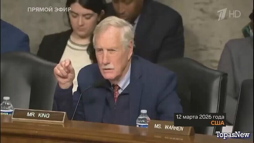 Большая игра 13.03.2026