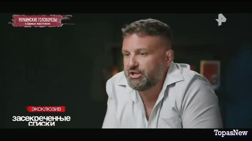 Украинские головорезы: 5 самых жестоких