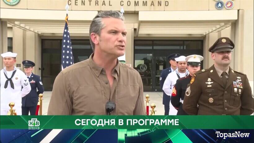 Место встречи 15.06.26 смотреть онлайн