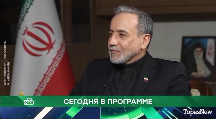 Место встречи 19.03.26