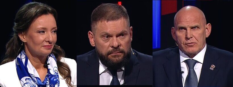 Вечер с Соловьёвым 28.06.26 последний