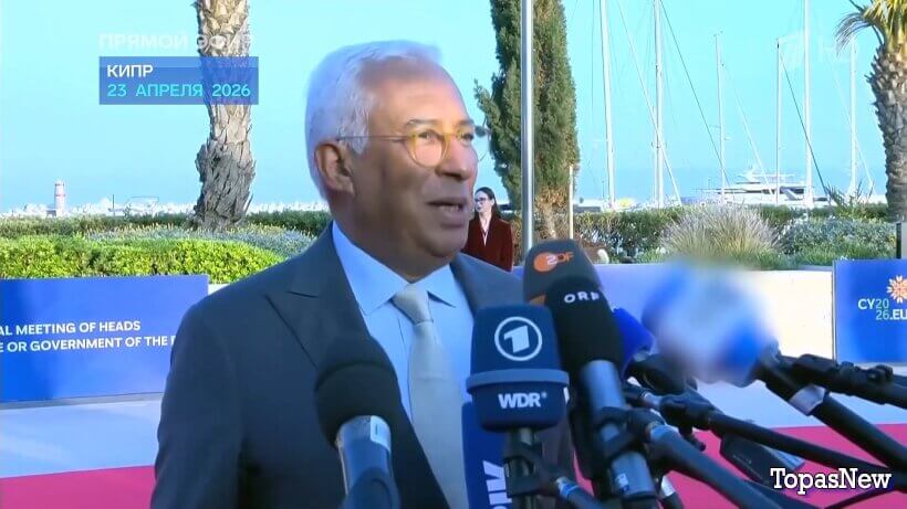 Время покажет 27.04.2026