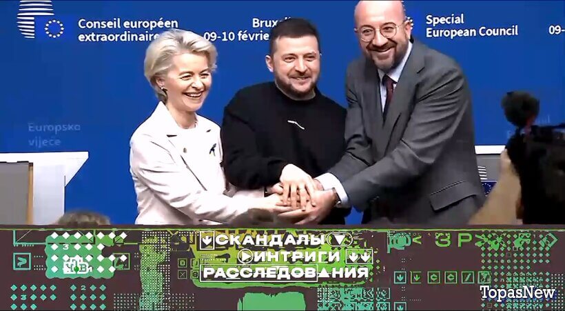 Скандалы Интриги Расследования 1 февраля 2026 смотреть онлайн