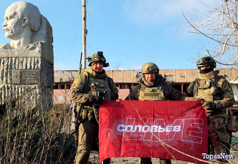 Вечер с Соловьёвым 14.01.26 смотреть онлайн