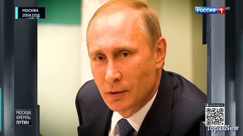 Москва Кремль Пýтин 1 февраля 2026 смотреть онлайн