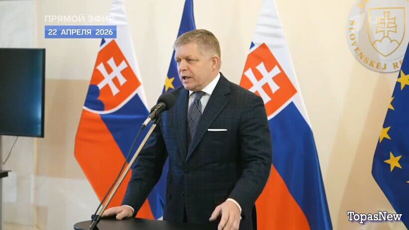 Время покажет 23.04.2026 сегодняшний выпуск смотреть онлайн