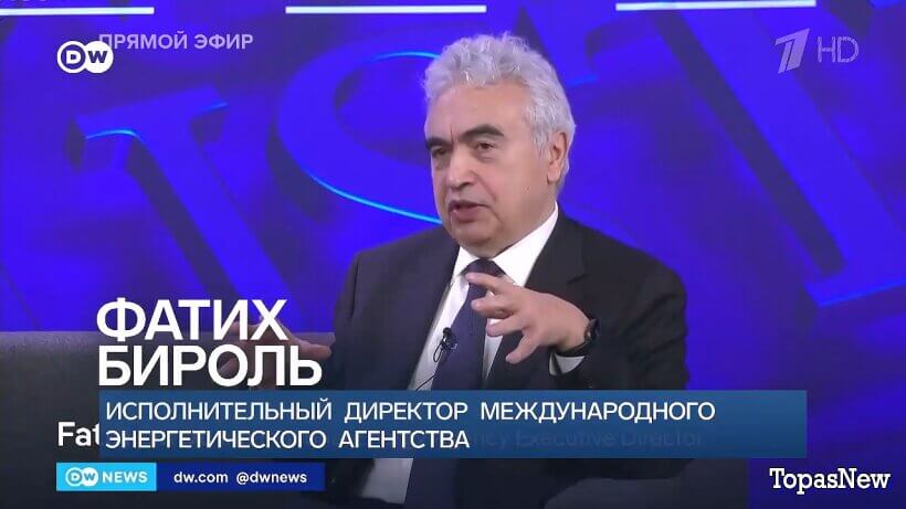 Время покажет 24.03.2026