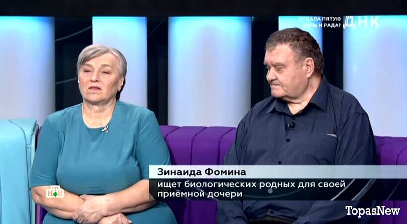 ДНК на НТВ от 10.12.25