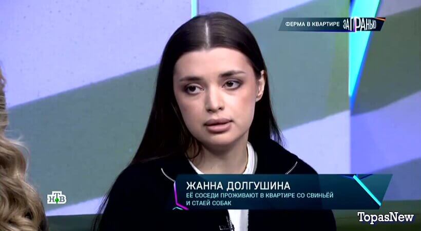 За гранью от 8 декабря 2025