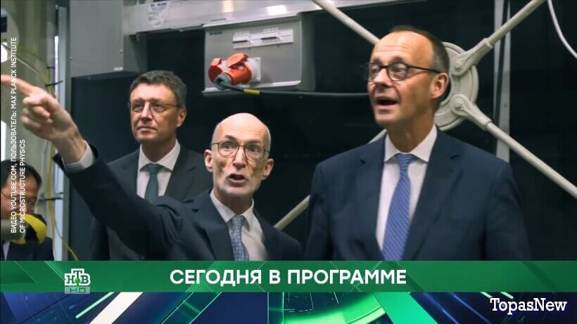 Место встречи 21.04.26 смотреть онлайн