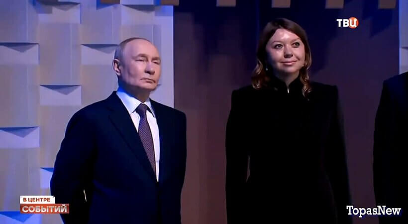 В центре событий от 27.03.26 с Анной